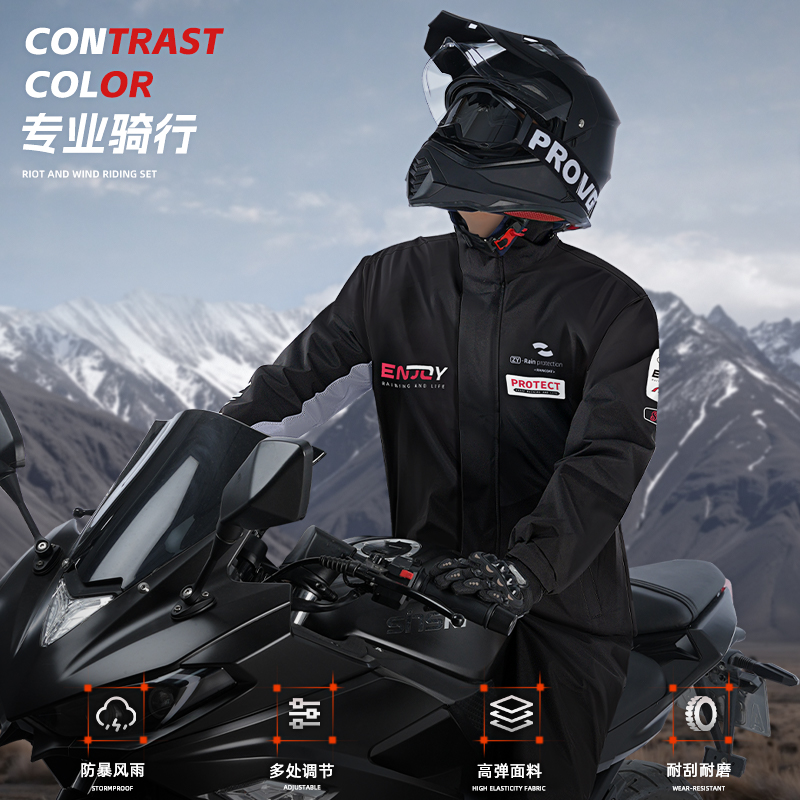 正雨8126.8127.8128.8118高清大图