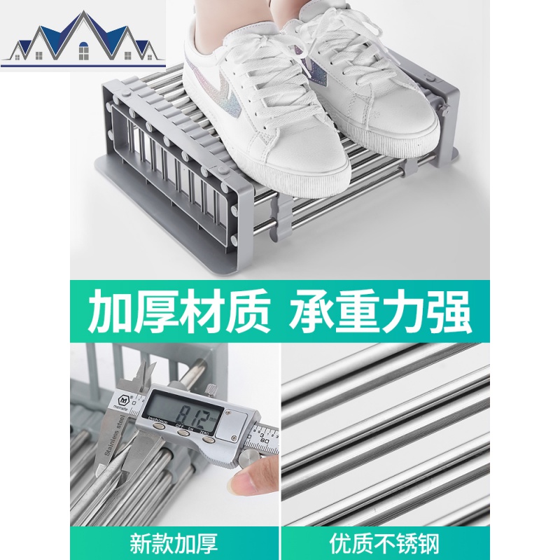 厨房用品水沥水篮不锈钢置物架可伸缩水池沥水架洗菜池滤水篮 三维工匠高清大图