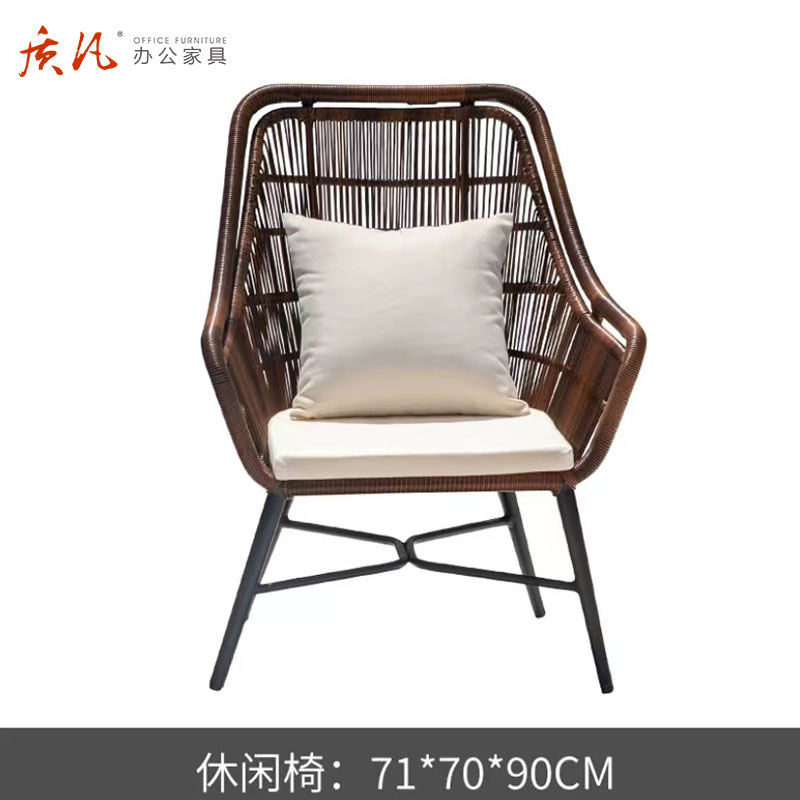 质凡户外休闲桌椅休闲洽谈桌椅 2张编藤椅+小茶几高清大图