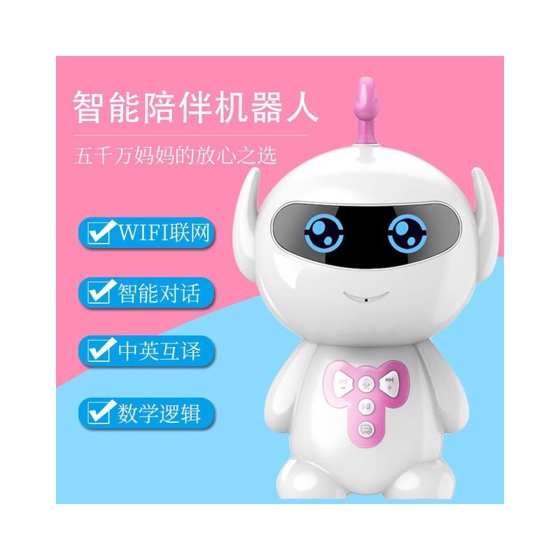 儿童故事机插卡音箱儿歌播放器男女孩婴儿启蒙益智玩具学习机