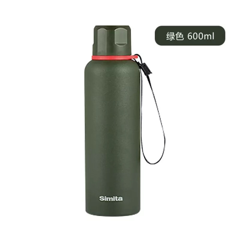 施密特 不锈钢真空旅行保温水壶户外运动壶 SS-060-02A 600ml
