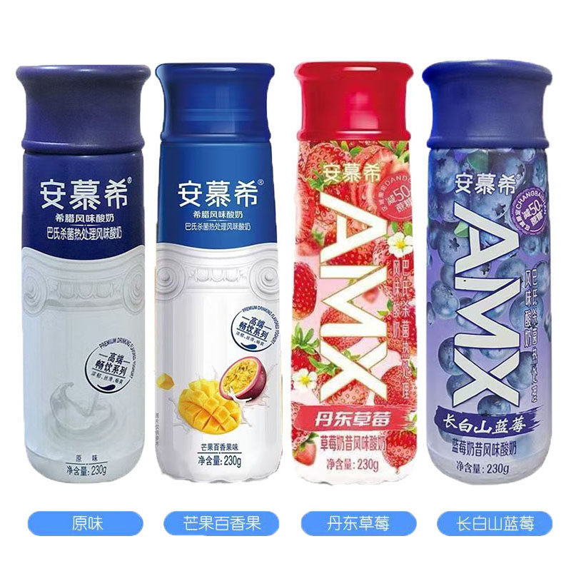 安慕希酸奶230g*10瓶(新疆哈密瓜/新疆草莓/芒果百香果)三种口味高清大图