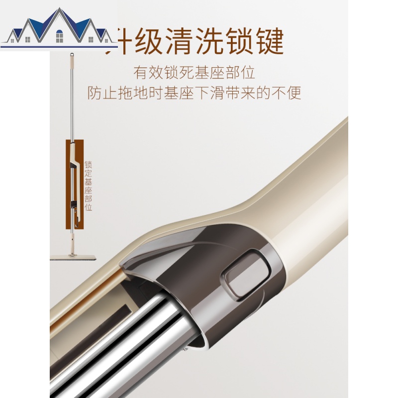 免手洗平板拖把懒人拖布拖地神器家用网红瓷砖地免洗地拖干湿两用_1_977高清大图