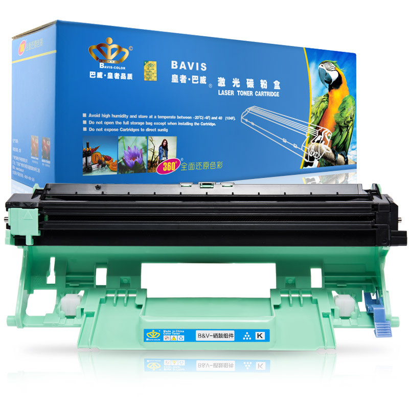 皇者.巴威 硒鼓 兄弟DCP-1518/1519/1608/1618W/1619鼓架 个