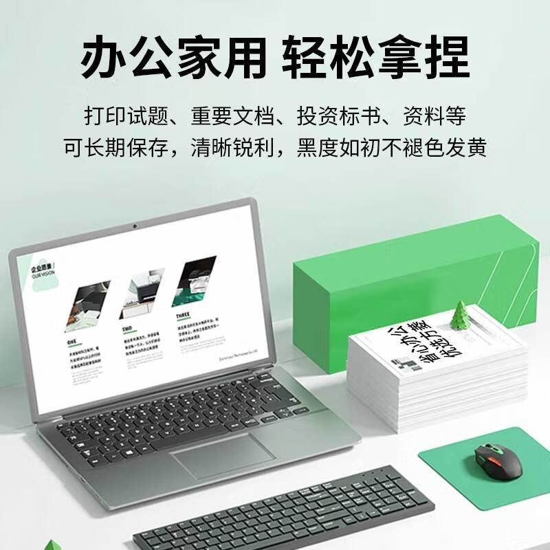 方菱(FANGLING)CF410黑色硒鼓高清大图