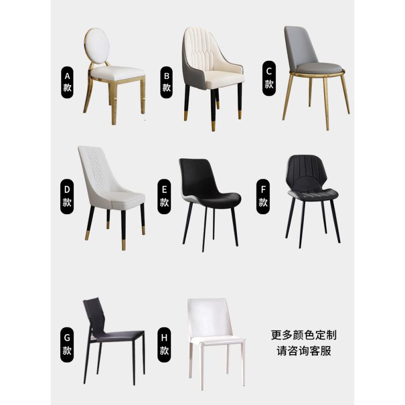 北欧餐桌椅组合现代简约小户型长方形饭桌家用港式轻奢大理石餐桌高清大图