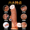 阴茎加大加长加粗狼牙套情趣用品大颗粒棒阳具套男用jj自慰套震动