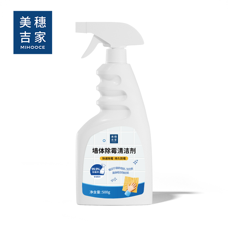 美穗吉家 墙体除霉清洁剂500ML 83420高清大图
