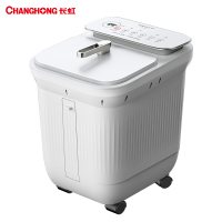 长虹(CHANGHONG)泡脚高深桶全自动按摩足浴盆电动加热洗脚恒温家用足疗过小腿