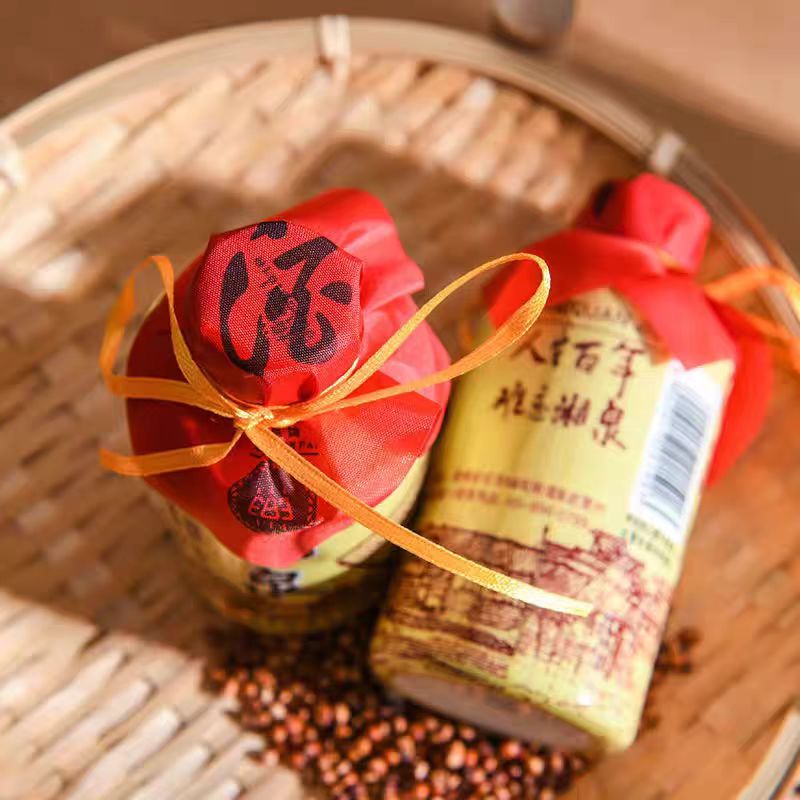 酒鬼酒 老湘泉小酒版 48度 125m| 馥郁香型白酒 新老版随机高清大图