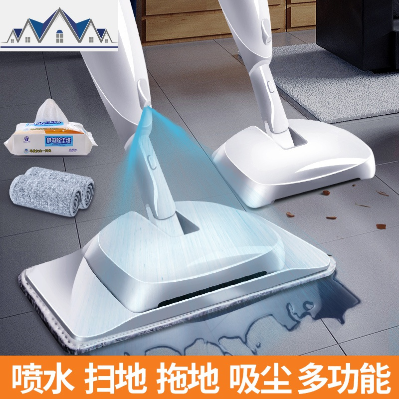 多功能四合一懒人免手洗干湿两用扫地机喷水拖把吸尘平板拖布家用 三维工匠
