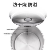 苏宁宜品 安博尔饮水机茶吧机立式多功能智能控温T608B[冷、热两用款]