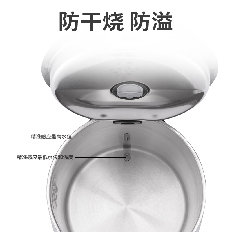 苏宁宜品 安博尔饮水机茶吧机立式多功能智能控温T608B[冷、热两用款]