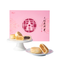 元祖 中秋花新月礼盒 3味19入/盒
