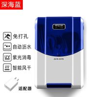 消毒筷子筒筷笼收纳盒多功能家用防霉防尘壁挂式小型全自动筷篓机 深蓝色 无功能基础沥水款[无消毒风干]