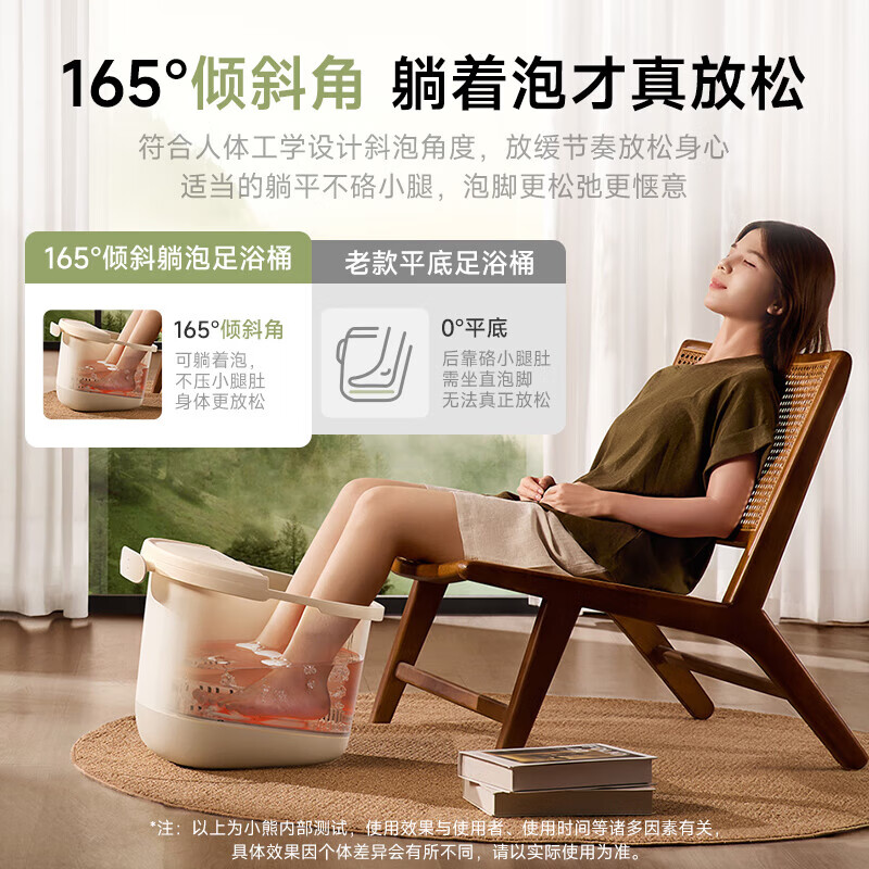 小熊(Bear)泡脚桶养生足浴盆按摩小白桶按摩加热恒温洗脚桶抑菌 ZYP-K05D2-P01高清大图