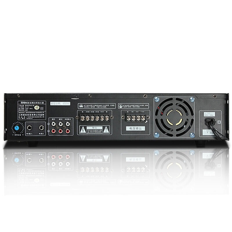 新科shincoav112数字hifi功放机专业定压定阻功放器蓝牙广播功放300w