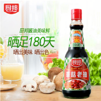 厨邦酱油草菇老抽410ml美味鲜调味品调料增色红烧