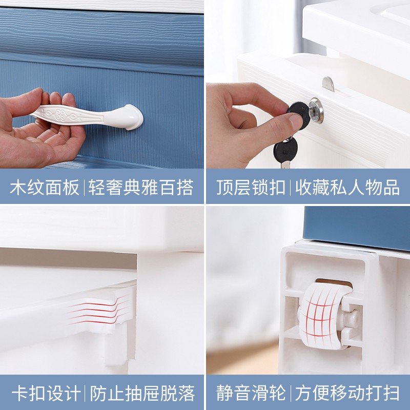 加厚抽屉式收纳柜塑料家用宝宝衣柜婴儿童组合五斗柜玩具储物柜子 三维工匠高清大图