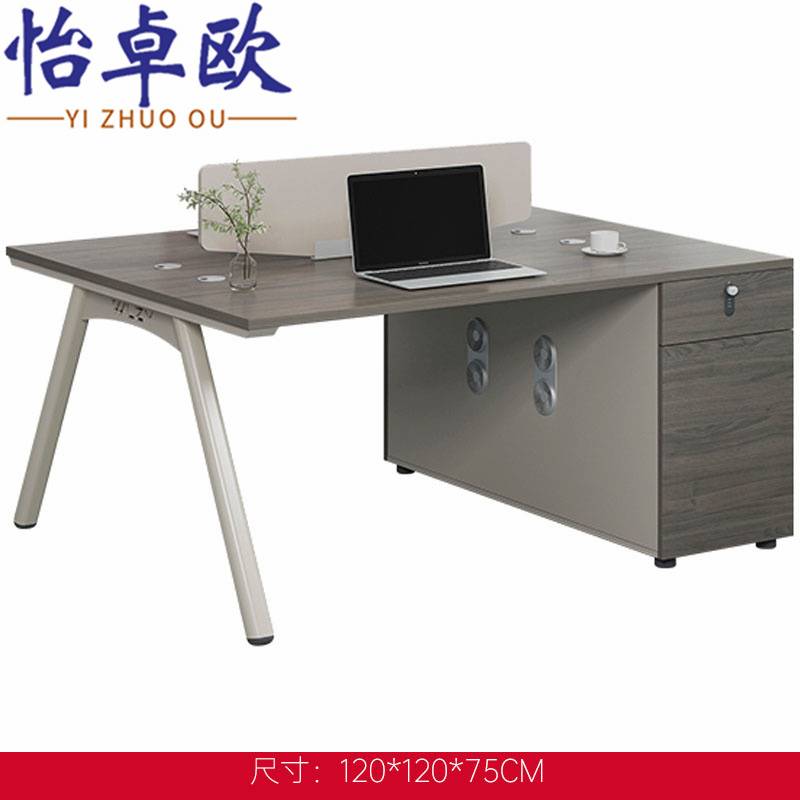 怡卓 欧 电脑桌高清大图