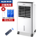 奥克斯空调扇制冷器冷暖两用冷风机家用冷气扇取暖器暖风机冷风扇 雪山白JAJ32Y