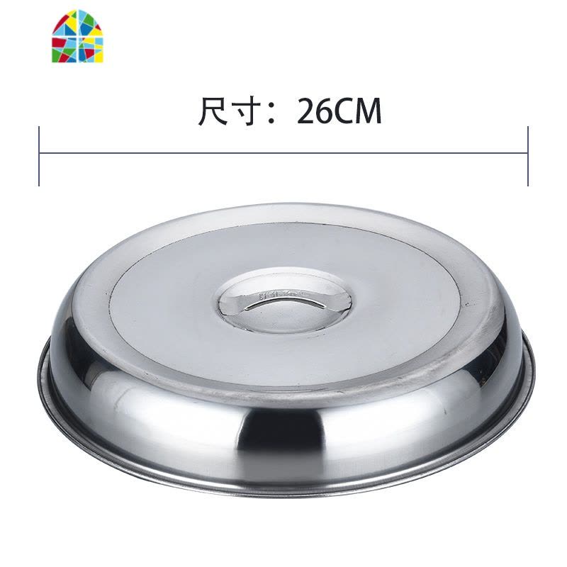 封后加厚西餐盘铁板烧锅盖不锈钢盖木板竹板底座防烫垫子 20/22/24/26 FENGH A型西餐铁板28CM电磁炉明火图片