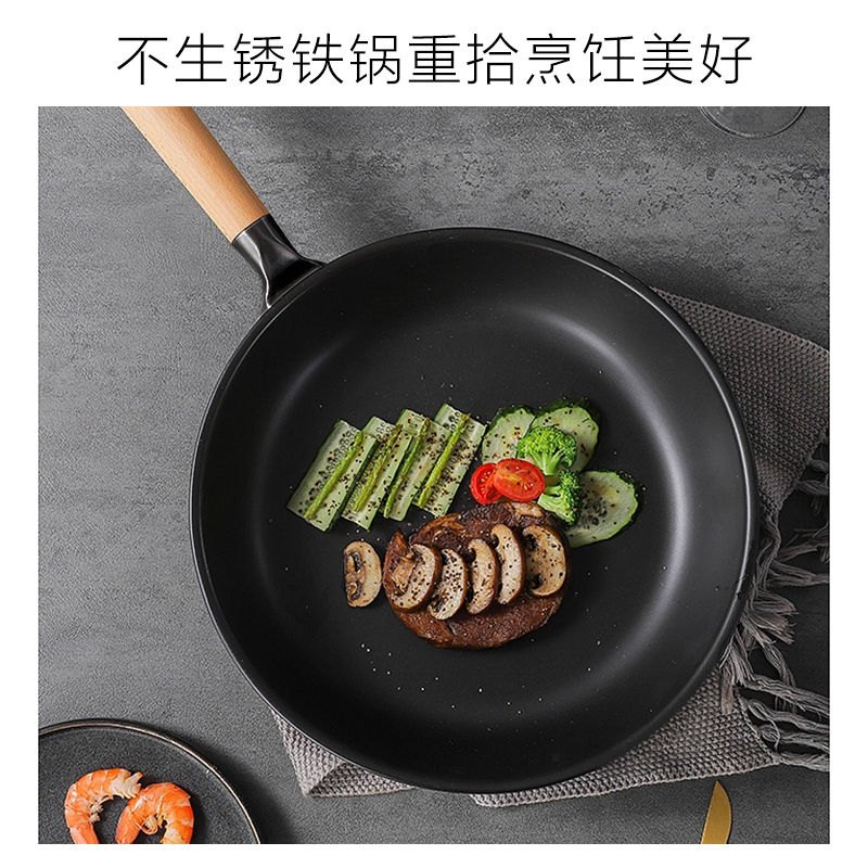 温仑山中华大铁锅VE01003高清大图