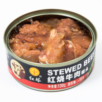 红塔红烧牛肉罐头下饭肉方便即食食品网红130g*1罐
