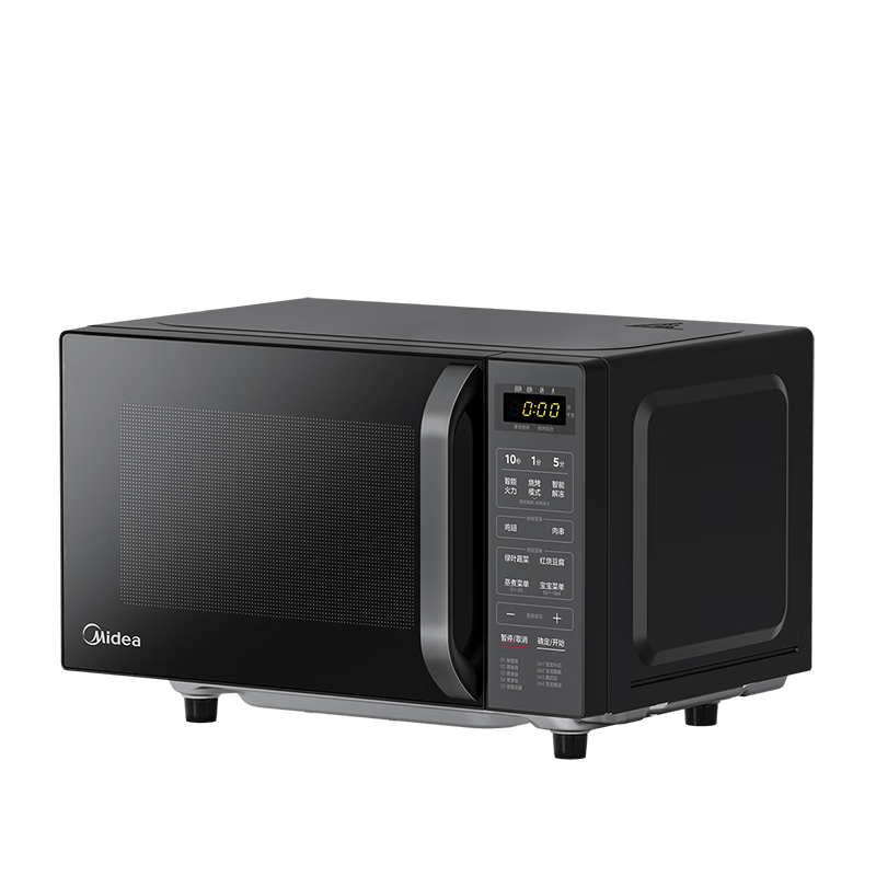 美的(Midea) C10 微波炉 微烤一体机