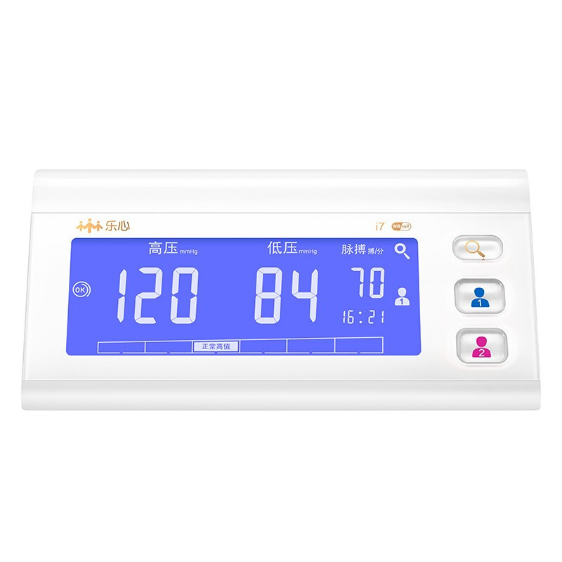 乐心(LIFESENSE)智能血压计i7家用上臂式电子血压计血压测量仪蓝牙传输数据USB充电 乐心i7