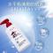 丁家宜清爽防晒霜SPF45大瓶全家防紫外线学生军训全身防水防汗 200ml防晒