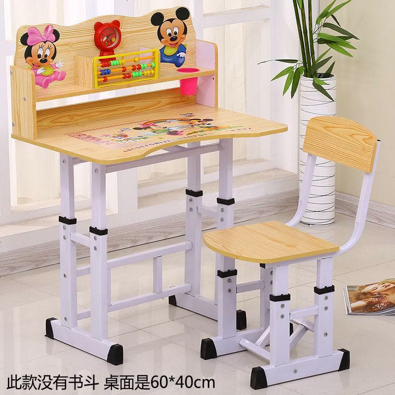 儿童学习书桌小孩桌子男女孩作业课桌椅组合套装小学生家用可升降 精小款无书斗F85原木色 桌椅一套图片