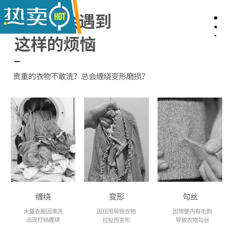 敬平护洗衣袋洗衣机机洗专用网兜洗内衣毛衣衣服羽绒服网袋大号防变形 刺绣款圆柱:17*17cm [内衣/抹胸]护洗袋高清大图