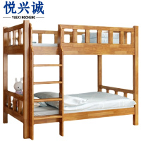 豫龙都 上下床 实木 张