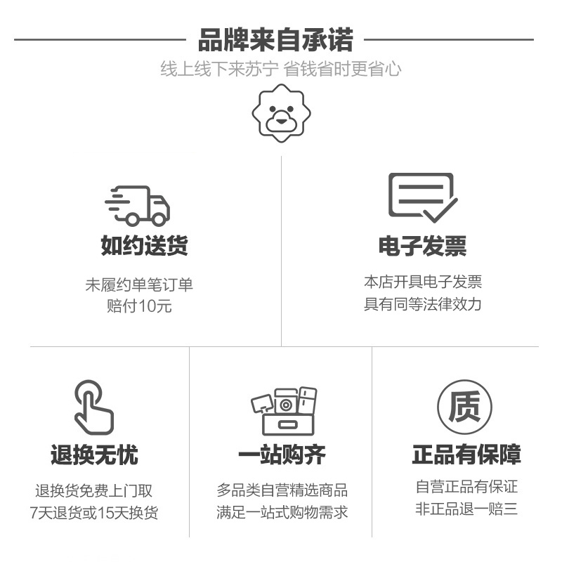 雀巢礼品-有机草莓香蕉苹果泥-盒装(1盒7袋)