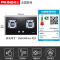 普王(PKING) Q8B聚能猛火燃气灶双灶4.8KW大火力家用嵌入式煤气灶液化气灶台式灶炉具