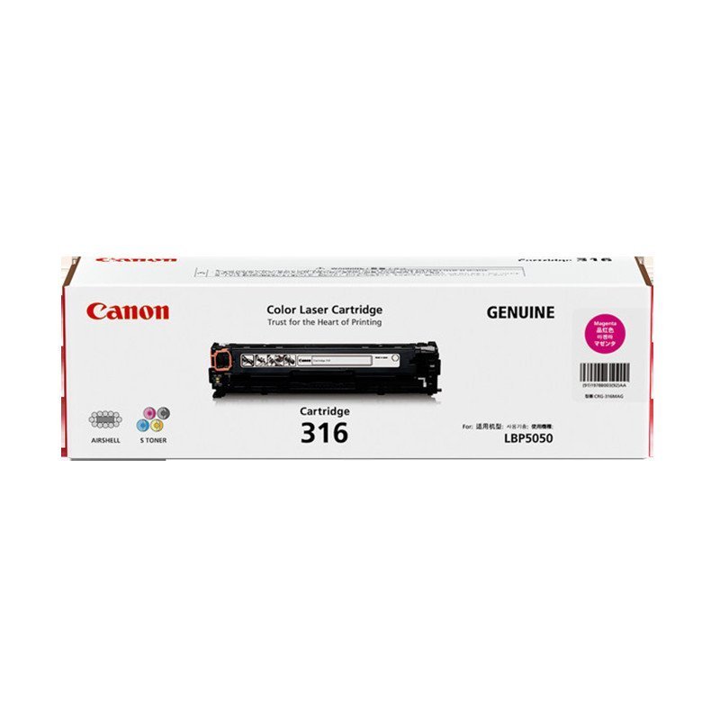 佳能(Canon) CRG316 黑色/彩色硒鼓 适用LBP5050、LBP5050N