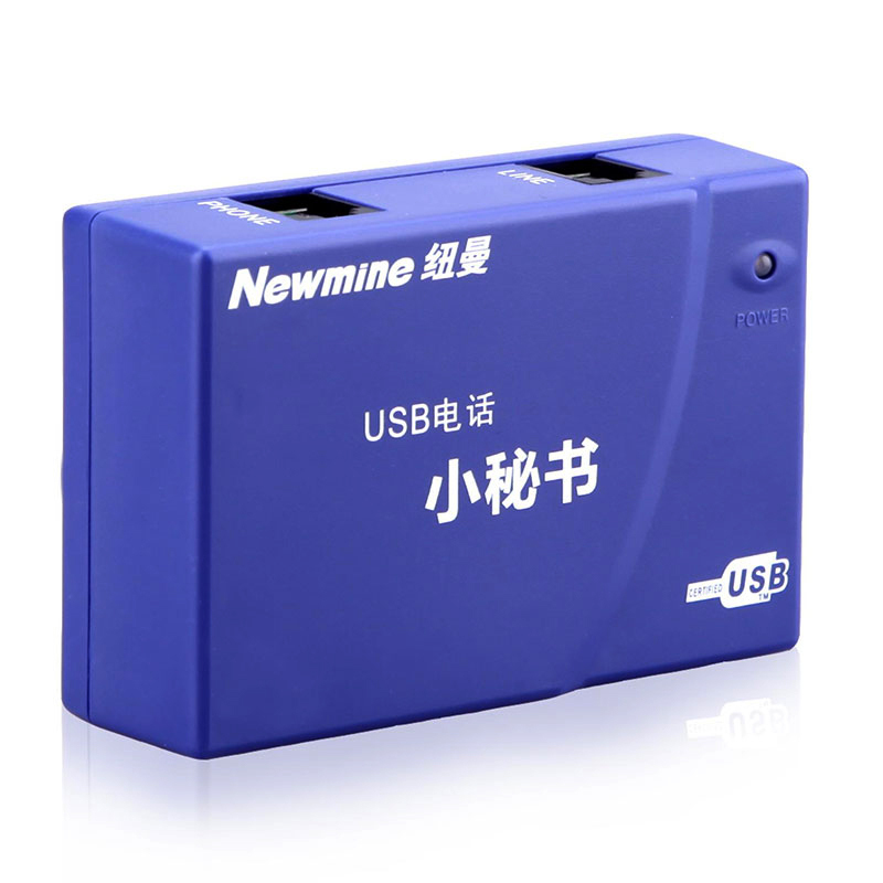 纽曼(Newmine)NM-XMS-108商务办公电话小秘书电话机单路录音盒/联机录音硬盘储存录音