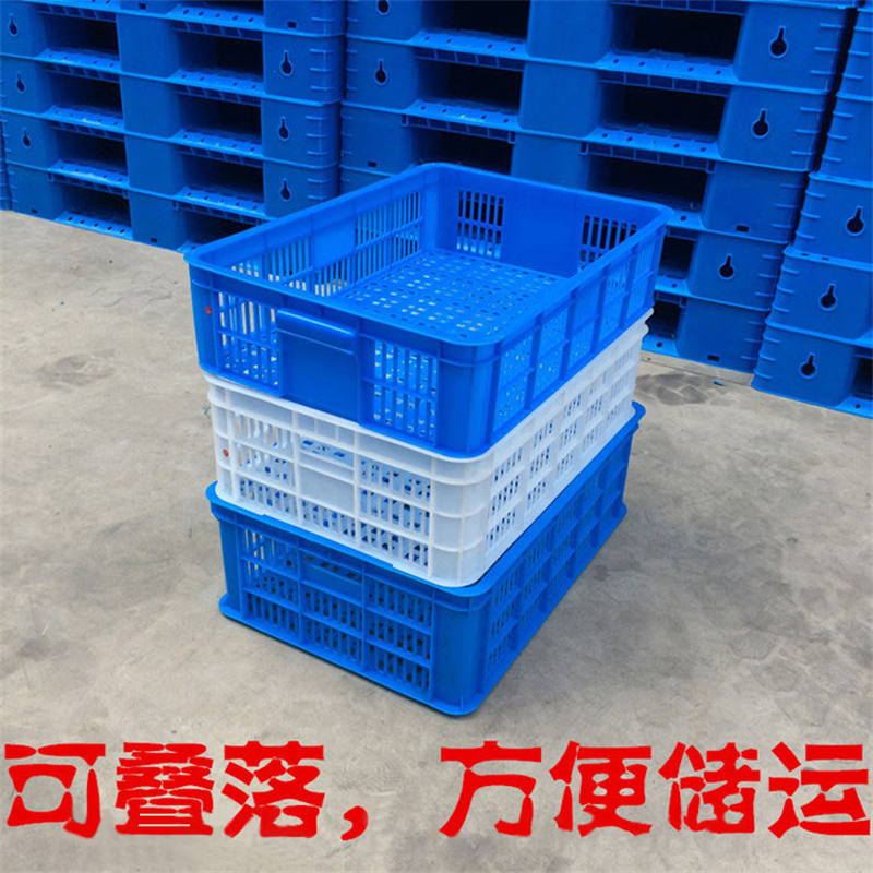 中盈惠彩 塑料筐 SLK-01 680*480*405mm 个高清大图