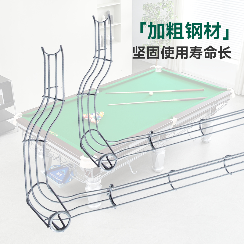 脉客 MK-JQQ01 集球器 银色高清大图