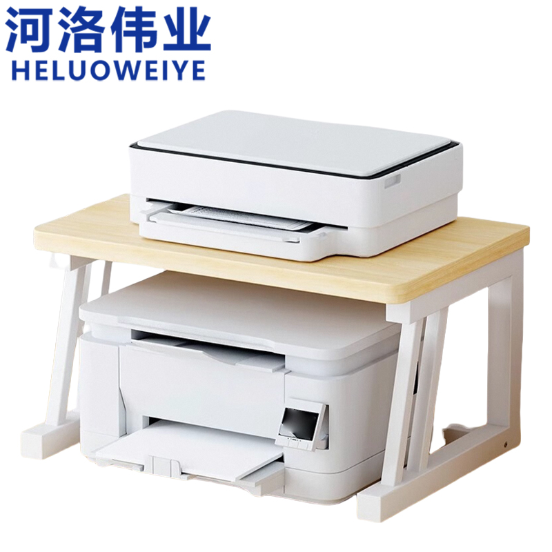 河洛伟业打印机置物架高清大图