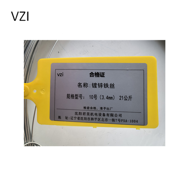 vzi 镀锌铁丝 10号(3.4mm) 21公斤 卷高清大图