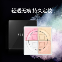 四色散粉粉饼定妆粉持久遮瑕控油干粉蜜粉修容晚安粉独角兽女定妆粉散粉持久遮瑕防水控油定妆粉饼提亮粉女保湿修容
