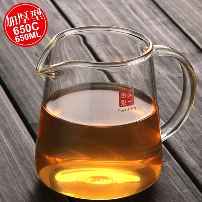 加厚耐热玻璃公道杯大号功夫茶具茶漏套装侧把公滤茶器