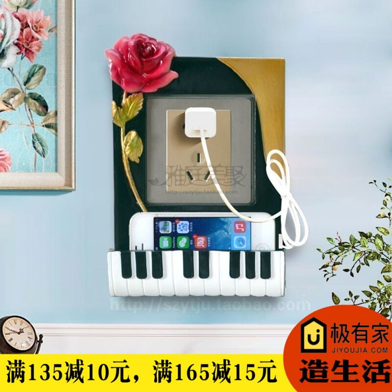 欧式田园创意钢琴键装饰开关贴开关板保护套家居插座贴墙贴 见图片色