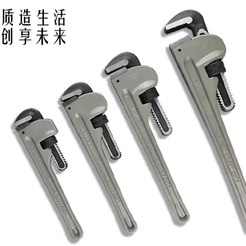 史丹利STANLEY 重型管子钳14英寸 圆管钳水管钳管子扳手管道工具 87-624-23