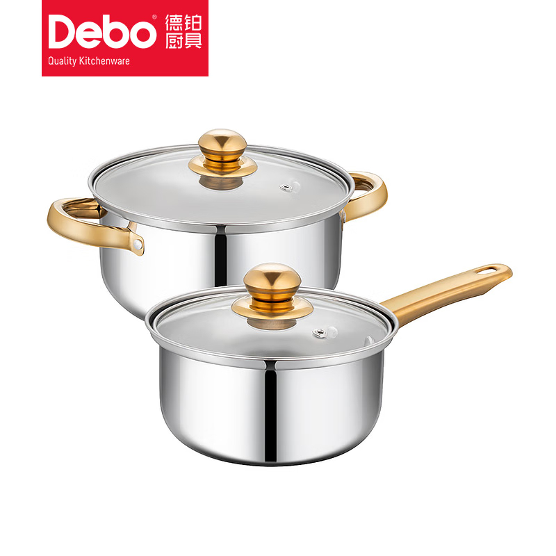 德铂(Debo)维利斯不锈钢汤锅奶锅套装锅具二件套DEP-918