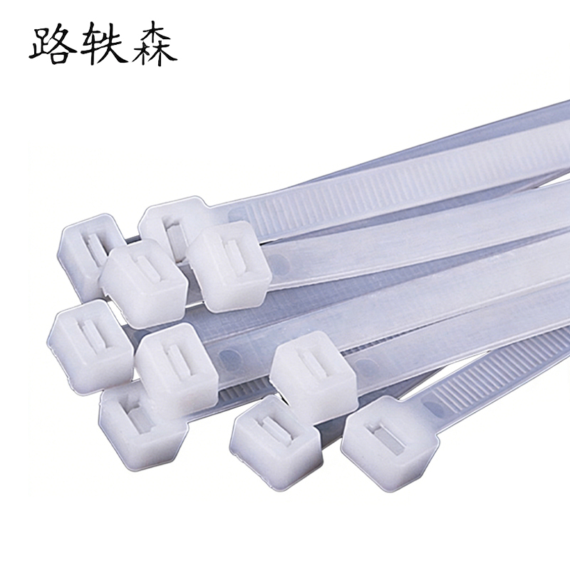 路轶森 尼龙扎带 8*500mm 根高清大图