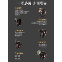 剃光头神器自刮男士专用刮光头机五刀头电动剃须刀充电式刮胡刀