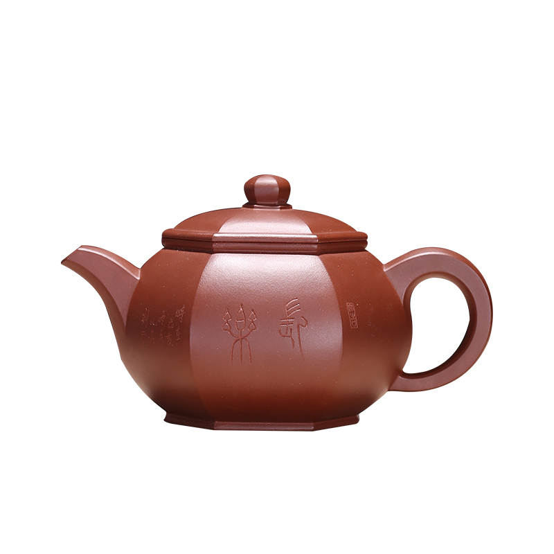六方宫灯 宜兴紫砂壶名家陈顺根 纯全手工原矿底槽青泡茶壶茶具 原矿底槽青 方器 礼盒包装